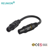 2P 5Pins Female Socket Connectors IP65 Waterproof Level Adapter with Cable Assembly